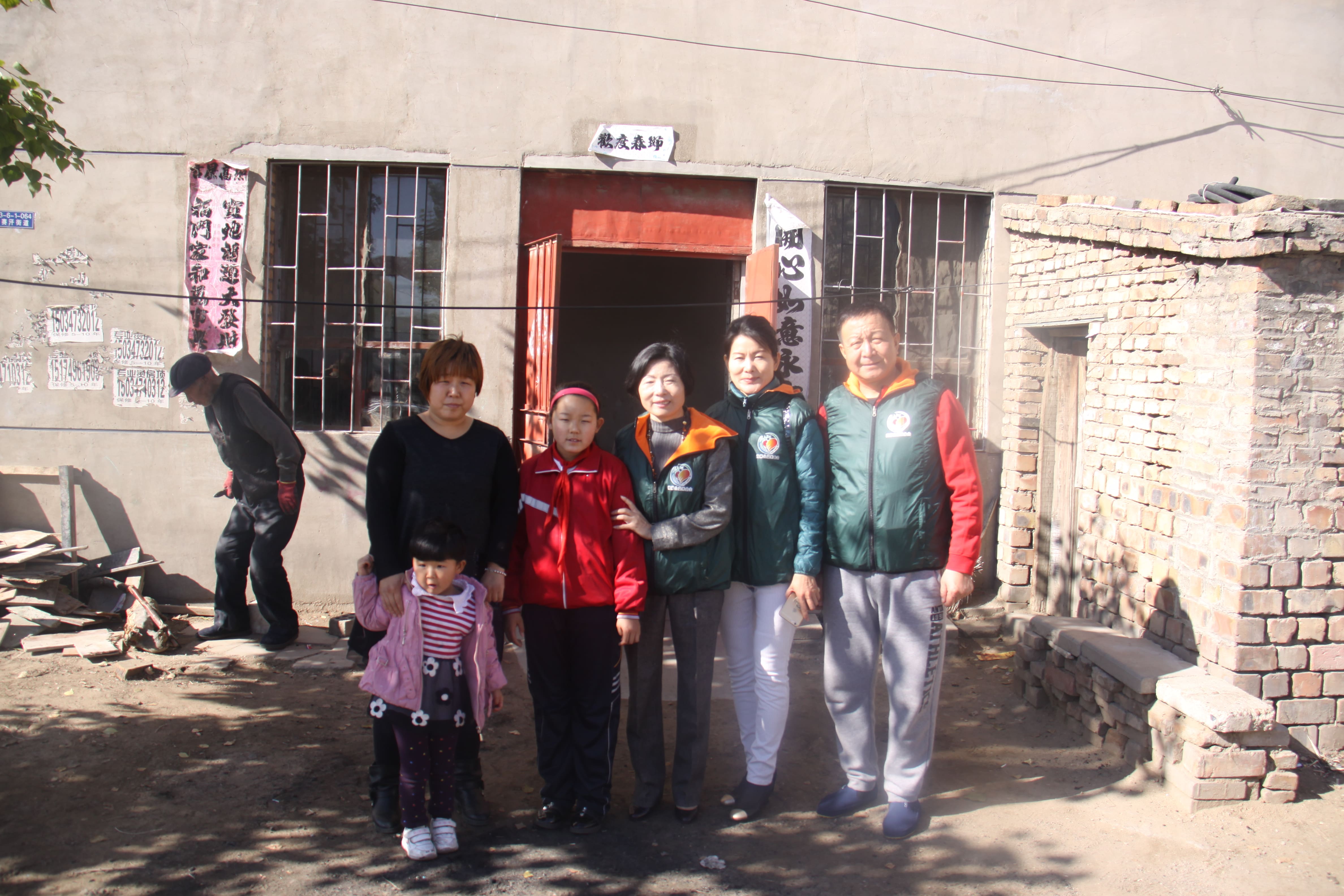 第33所 包头市九原区尚赫董丽萍沙河第六小学