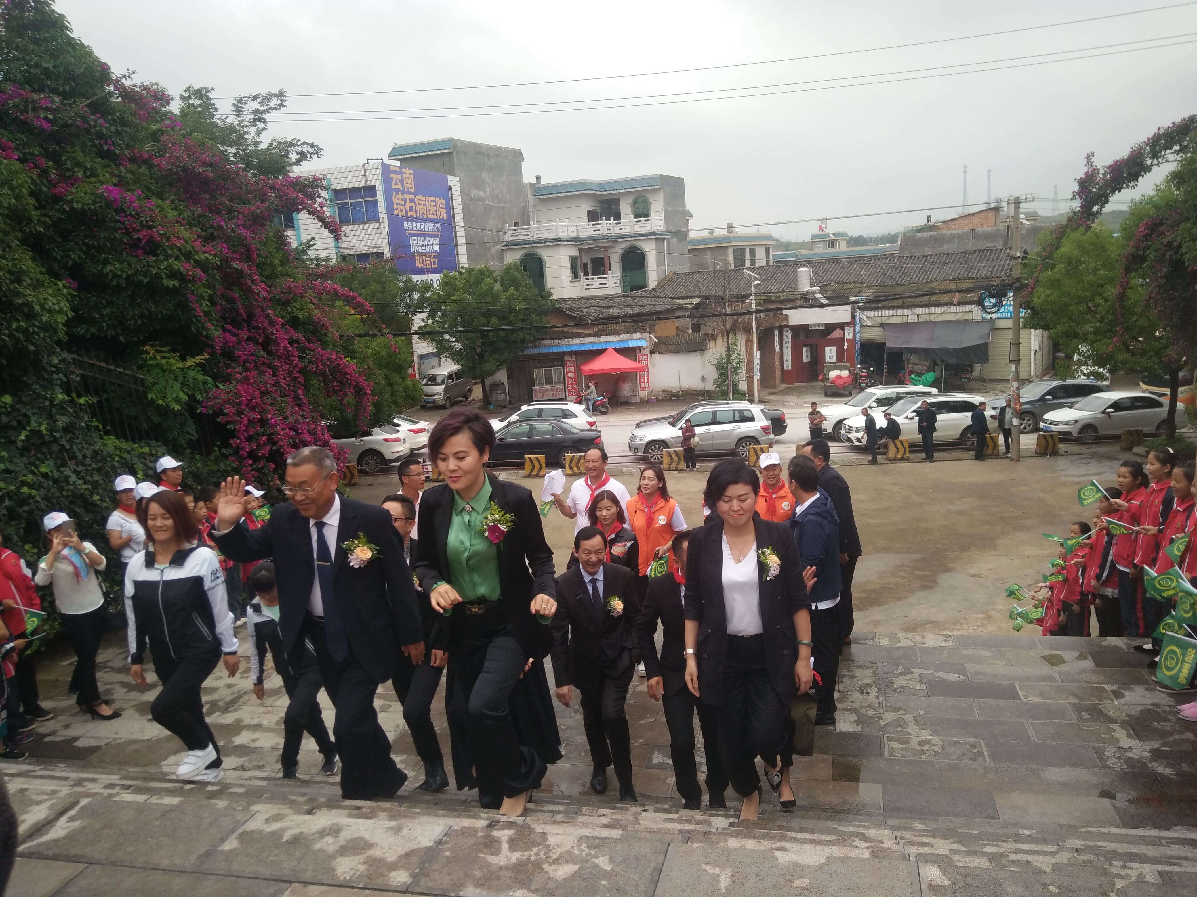 第152所 石林彝族自治县路美邑中心学校路美邑尚赫李凤莲小学