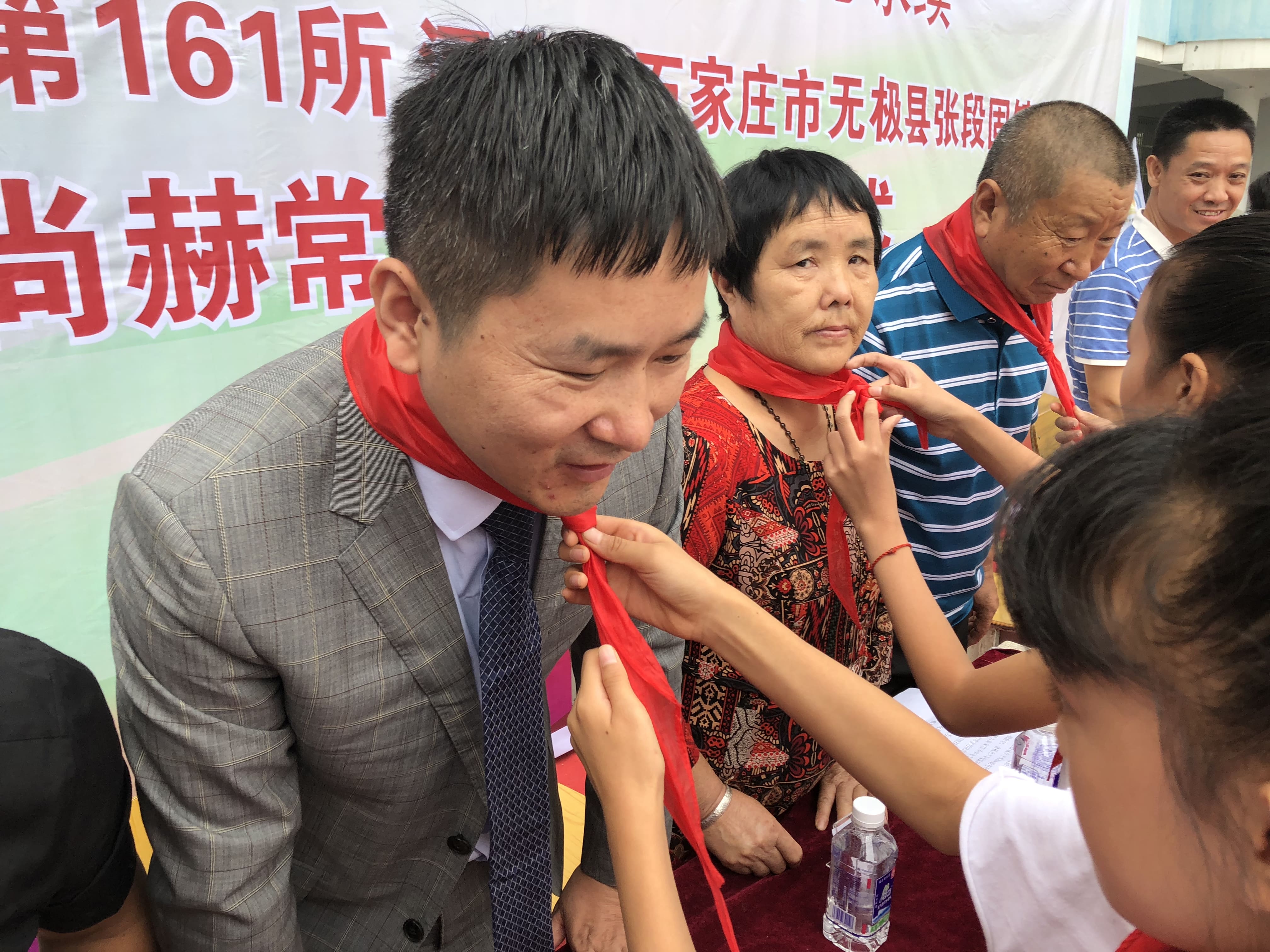 第161所 石家庄市无极县张段固镇苌家庄尚赫常岩小学