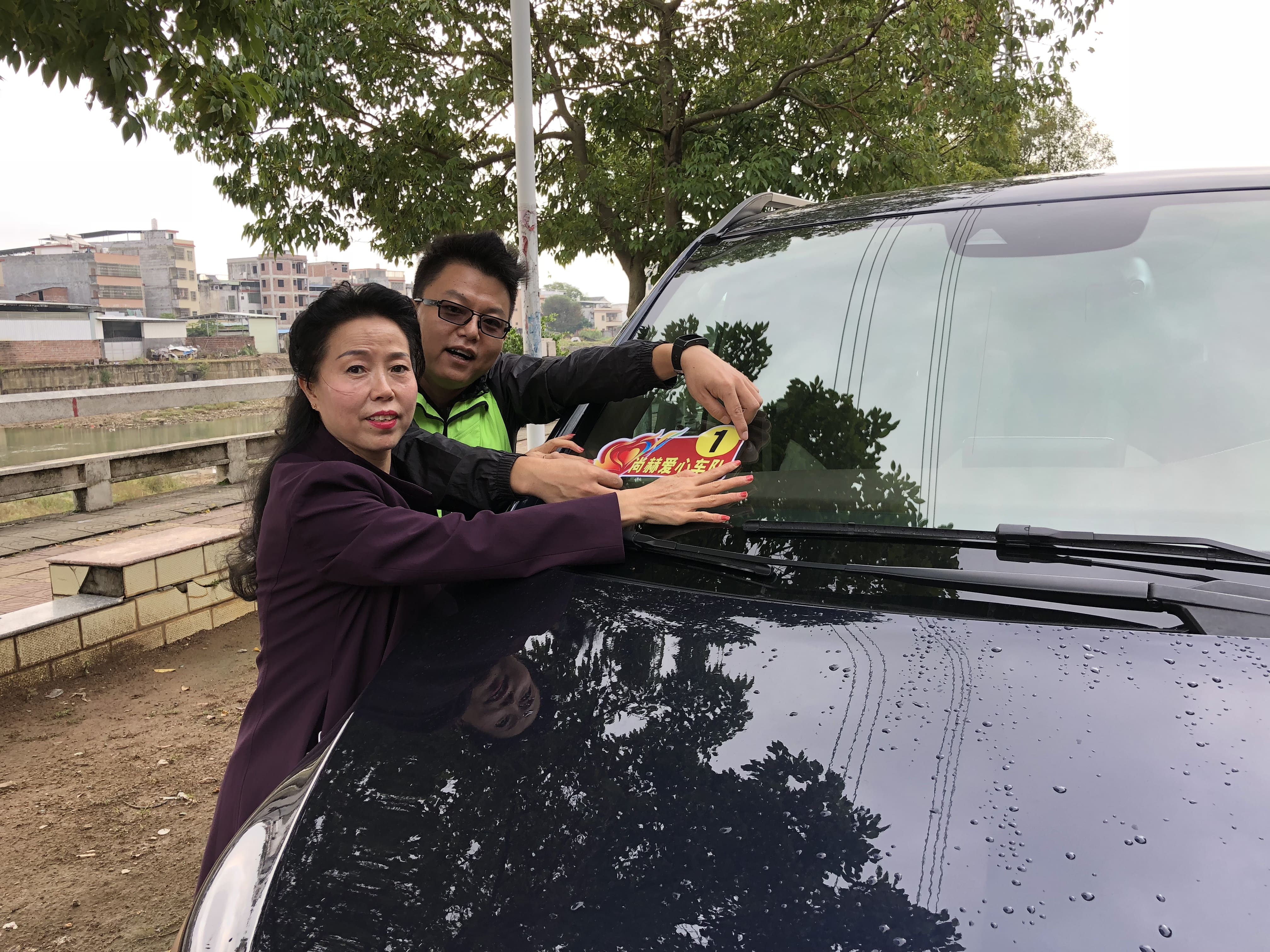 第181所 河源市连平县三角镇尚赫刘金凤小学
