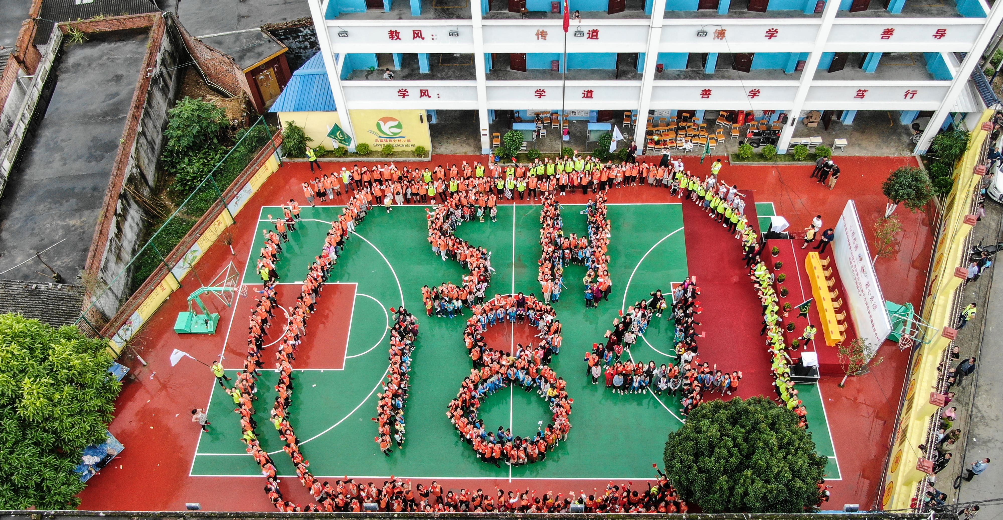 第184所  南宁市宾阳县思陇镇昆仑村尚赫韦玲小学
